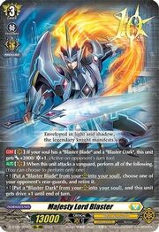 Majesty Lord Blaster [D Format]