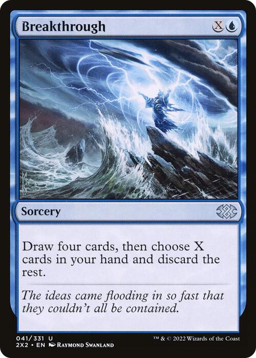 Scoperta Card Front