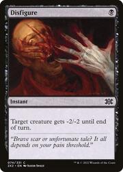 Disfigure 074
