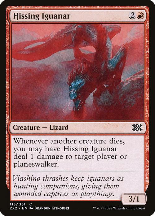 Iguanar Sibilante Card Front