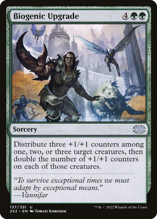 Incremento Biogenico Card Front