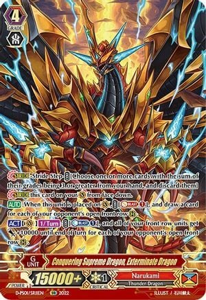 Conquering Supreme Dragon, Exterminate Dragon [P Format] Card Front