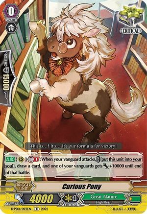 Curious Pony [P Format] Card Front