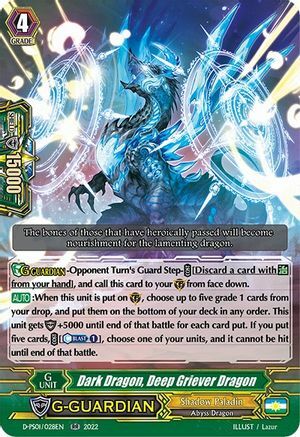 Dark Dragon, Deep Griever Dragon Card Front