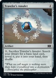 Traveler's Amulet 316