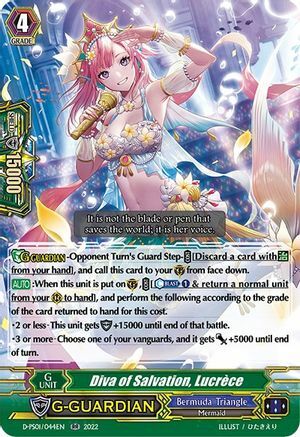 Diva of Salvation, Lucrèce [P Format] Card Front