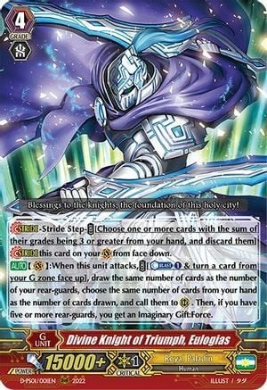 Divine Knight of Triumph, Eulogias [P Format] Card Front