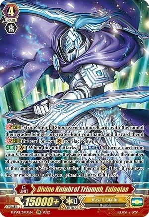 Divine Knight of Triumph, Eulogias Card Front