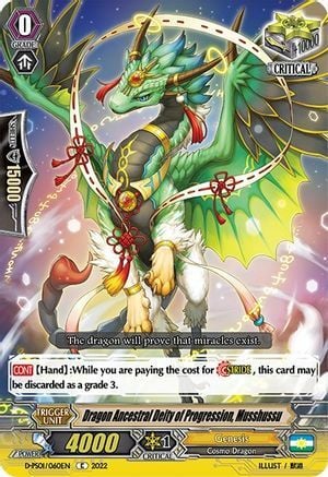 Dragon Ancestral Deity of Progression, Musshussu Card Front