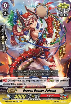 Dragon Dancer, Paloma [P Format] Card Front