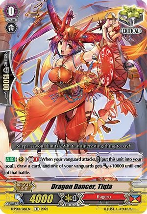 Dragon Dancer, Tiqla [P Format] Card Front