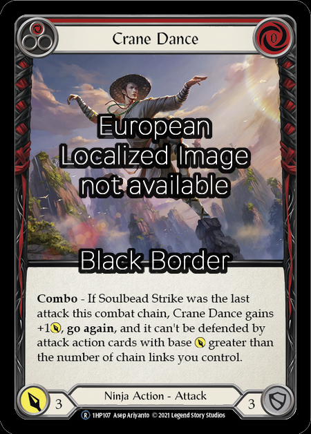Crane Dance (Red) Card Front