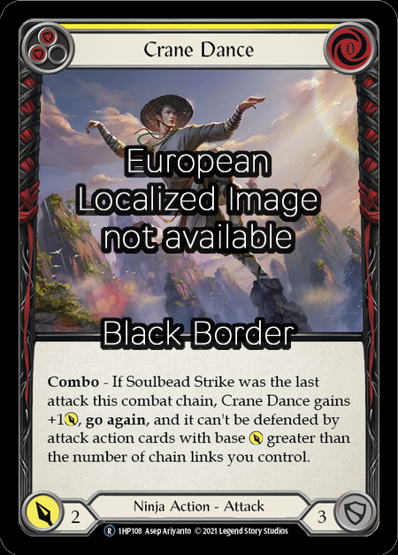 Crane Dance (Yellow) Card Front