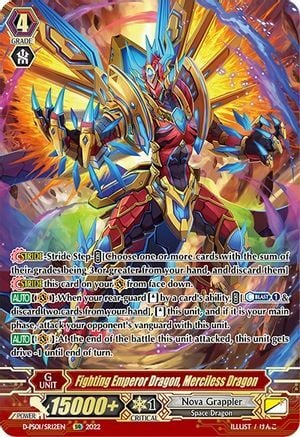 Fighting Emperor Dragon, Merciless Dragon [P Format] Card Front