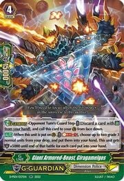Giant Armored-Beast, Giragamelgos [P Format]