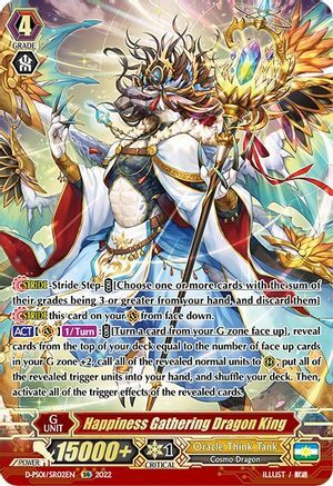 Happiness Gathering Dragon King Card Front