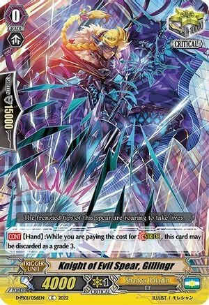 Knight of Evil Spear, Gillingr Card Front