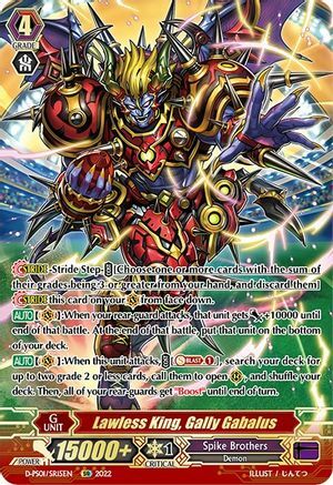 Lawless King, Gally Gabalus Card Front