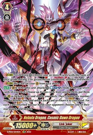 Nebula Dragon, Cosmic Dawn Dragon Card Front