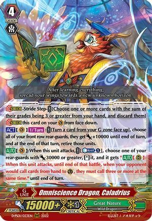 Omniscience Dragon, Caladrius [P Format] Card Front