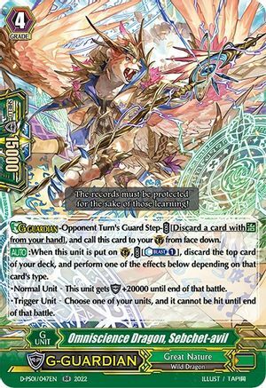 Omniscience Dragon, Sebchet-avil Card Front