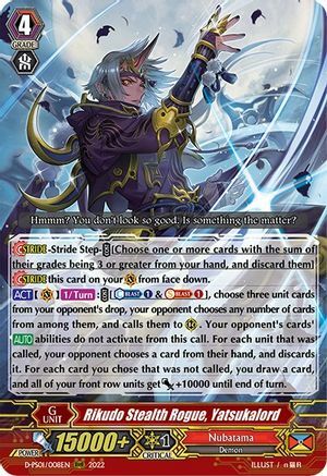 Rikudo Stealth Rogue, Yatsukalord [P Format] Card Front