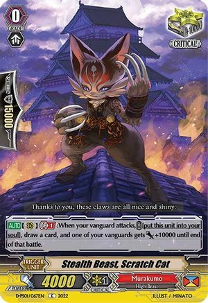 Stealth Beast, Scratch Cat Card Front