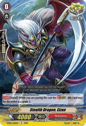 Stealth Dragon, Eizan Card Front