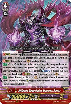 Ultimate Deep Hades Emperor, Forfax Card Front