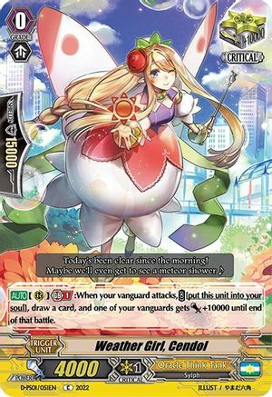 Weather Girl, Cendol [P Format] Card Front