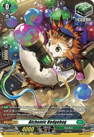 Alchemic Hedgehog [D Format] Card Front