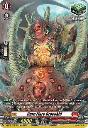 Cure Flare Dracokid Card Front