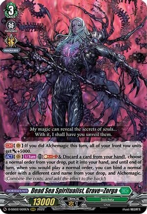 Dead Sea Spiritualist, Grave゠Zorga [D Format] Card Front