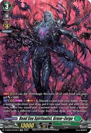 Dead Sea Spiritualist, Grave=Zorga Card Front