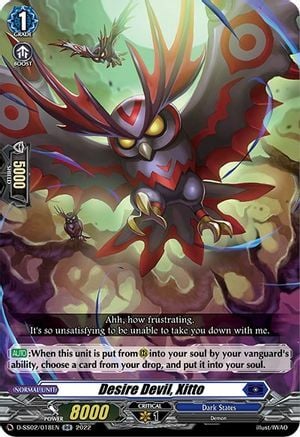 Desire Devil, Xitto [D Format] Card Front