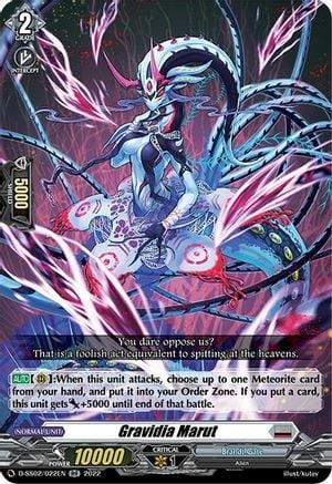 Gravidia Marut [D Format] Card Front