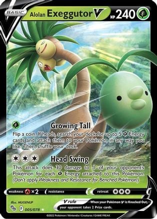 Alolan Exeggutor V Card Front
