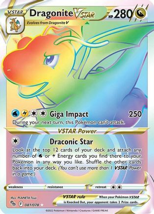Dragonite V-ASTRO [Giga Impact | Draconic Star] Frente