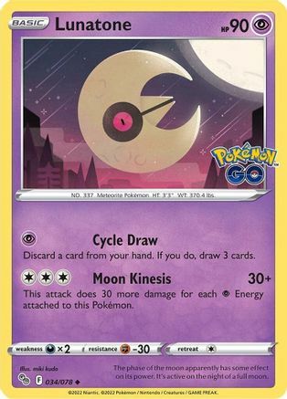Lunatone [Cycle Draw | Moon Kinesis] Card Front