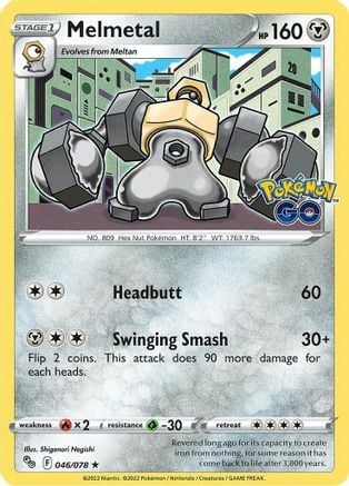 Melmetal [Headbutt | Swinging Smash] Card Front