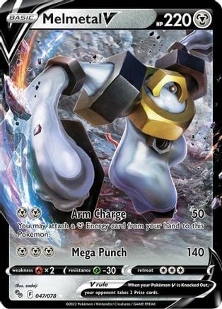 Melmetal V [Arm Charge | Mega Punch] Frente