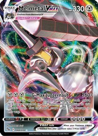 Melmetal VMAX [G-Max Juggernaut] Card Front