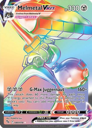 Melmetal VMAX [G-Max Juggernaut] Card Front