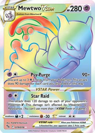 Mewtwo VSTAR Card Front
