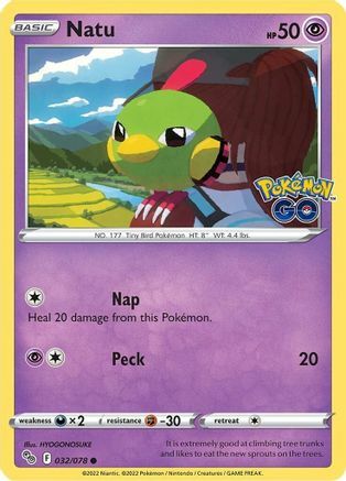 Natu [Nap | Peck] Card Front