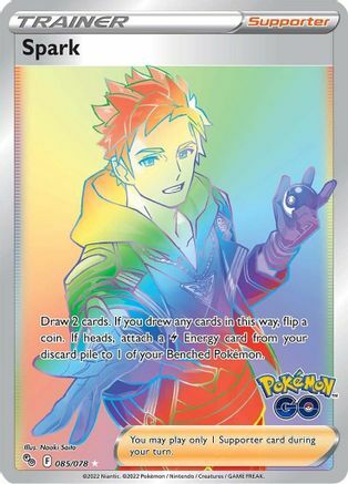 Spark Card Front