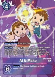Ai & Mako · Alternate Art EX2-065P1