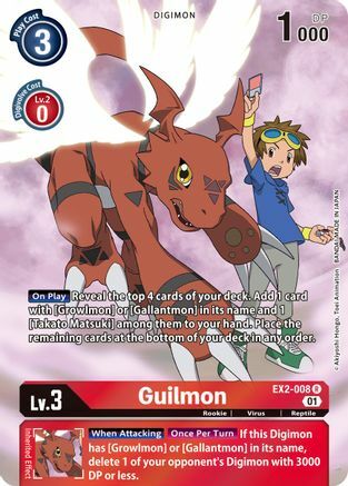 Guilmon Card Front
