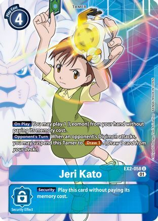 Jeri Kato Card Front