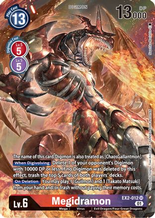 Megidramon EX-2: Digital Hazard | Digimon | CardTrader